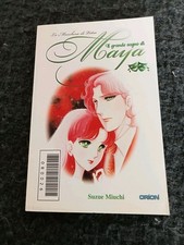 Manga "Il grande sogno di