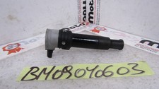 Pipetta candela superiore Upper coil spark plug BMW R 1200 GS Adventure 06 09