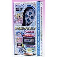 Pichi pitch set - pitch,