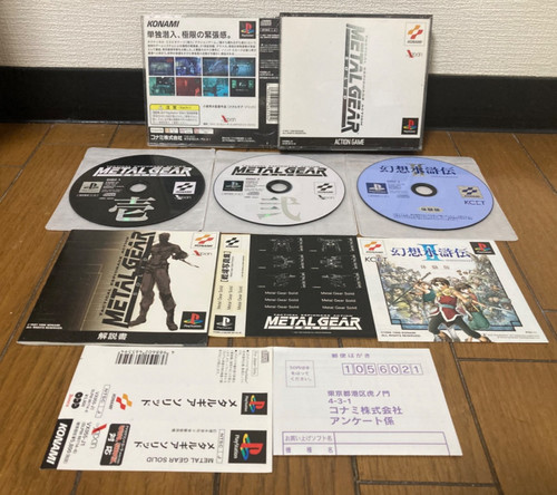 Ps1 playstation metal gear - ps1,