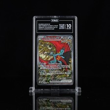 TAG 10 [986] GRADO 1! Pokemon