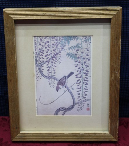 Xilografia giapponese - , di