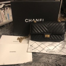 Borsa Chanel 2.55 Metiers