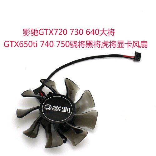 Galaxy gt720 730640 - galaxy, general