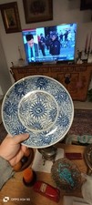 Chinese vintage white & blue porcelain plate Piatto Antico Cinese 