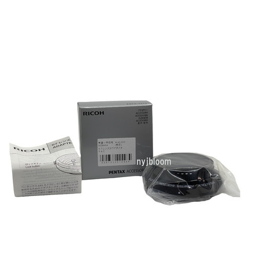 New pentax lens adapter - new,