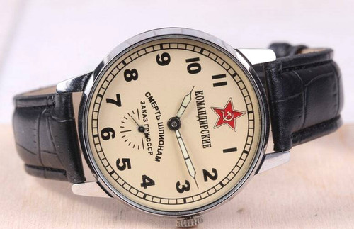Komandirskie orologio - komandirskie,