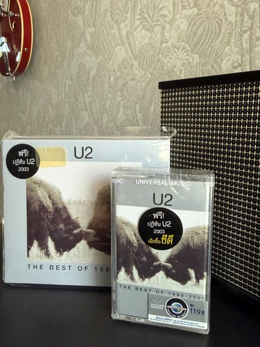 The best 1990 - u2, 1990-2000