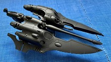 Warhammer 40k Eldar Lynx Grav