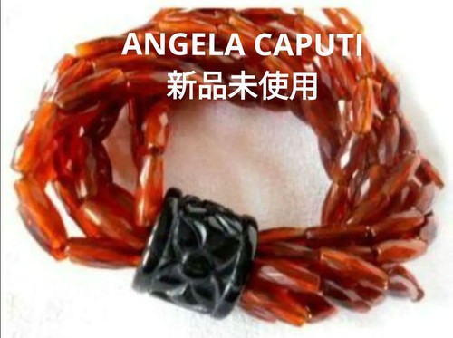 Bracciale elastico angela - elastico,