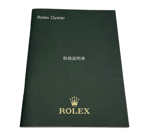 Rolex your - rolex,