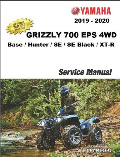 2019 2020 yamaha grizzly 700 - grizzly,