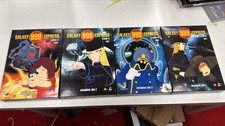 Galaxy Express 999 DVD 4 BOX