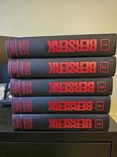 Berserk Deluxe Edition Manga