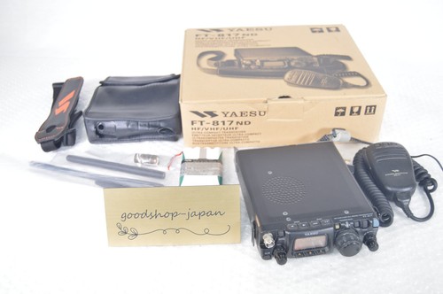 Yaesu 817nd vhf uhf - ft-817nd, hf/vhf/uhf