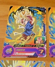 DRAGON BALL Z SUPER DBZ DBS