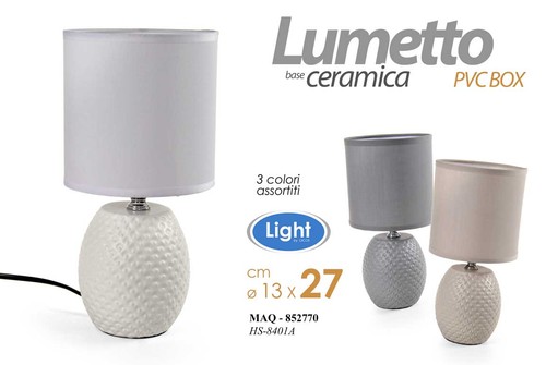 Lampada lumetto abat jour - lumetto,
