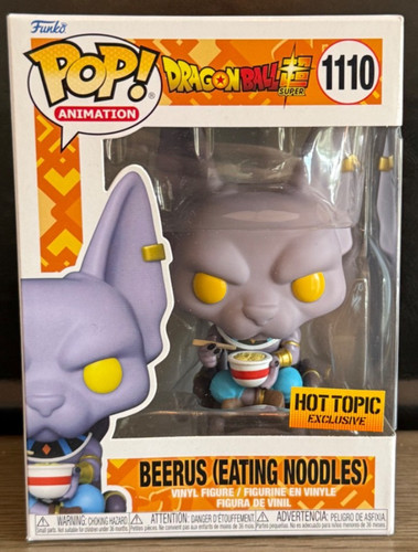 Funko pop vinile dragon - vinile:, ball