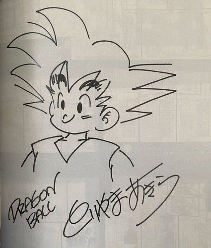Mandarake zenbu 118 - mandarake, catalog