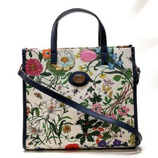 NESSUNA TARIFFA Borsa a mano Gucci tela bianca 1064765