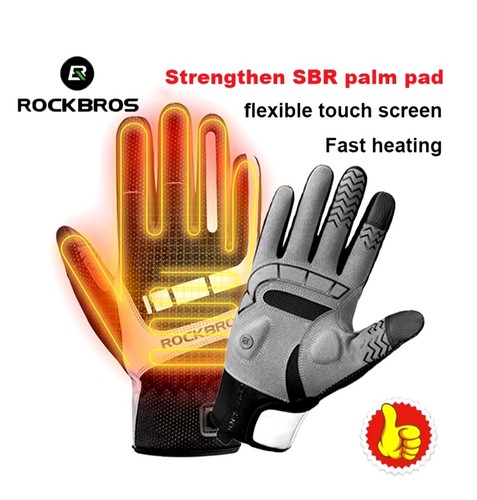 Rockbros guanti invernali - rockbros,