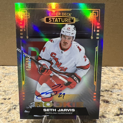 2024 upper deck esordienti - 2024-25,