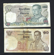 THAILAND - TAILANDIA 10 BAHT