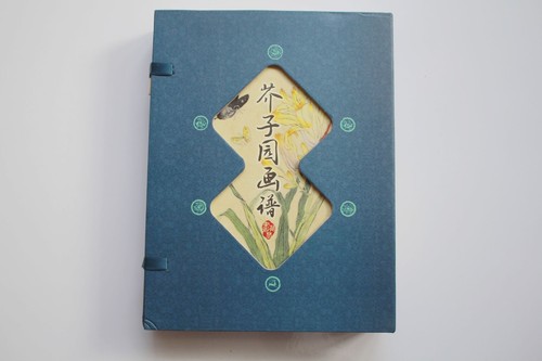 Art sumi album mustard - art, nut