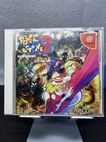 Power stone sega dreamcast - power,