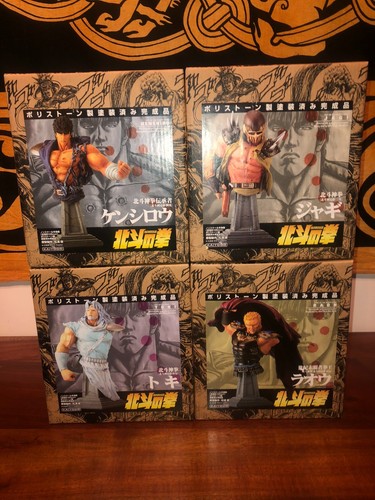Hokuto ken guerriero - ken,