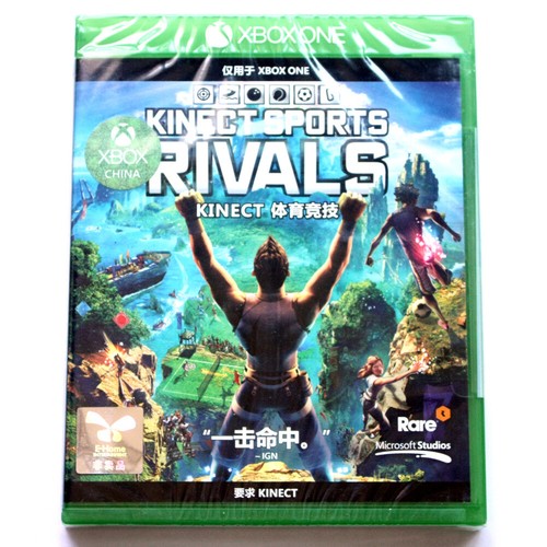 Gioco kinect rivals nuovo - gioco,