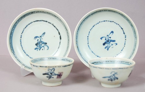Cina antichi servizi - 2x,