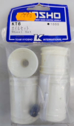 Vintage kyosho kt6 racing kart - kt6,