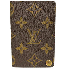 Custodia originale Louis