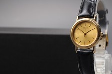 Orologio Donna Vintage 1988 N