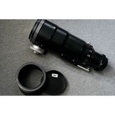 TAIR-3- Phs f4.5/300mm OBIETTIVO VINTAGE RUSSO