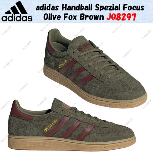 Adidas handball sonder focus - adidas,