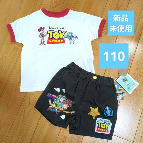Set pantaloncini maglietta