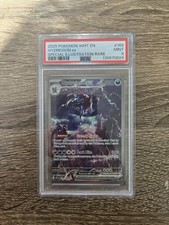 Hydreigon ex 169/086 Sv: White