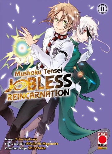 Mushoku tensei jobless - tensei,