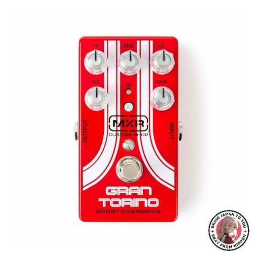 Nuovo mxr csp033g - mxr, torino