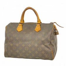 Borsa Louis Vuitton Monogram