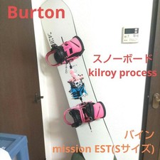 Burton kilroy