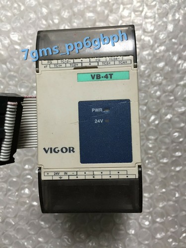 Pcs vigor module - 1,