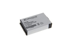 Copacks CPM4468 Li-Ion 2.200