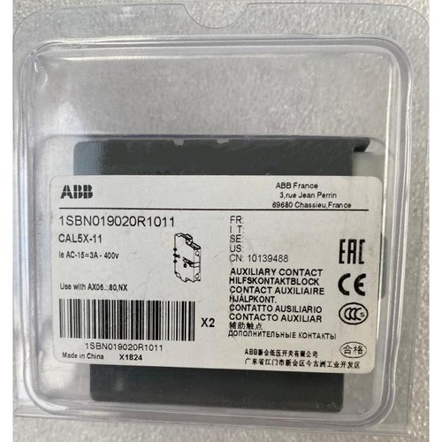 2pz nuovo abb cal5x - nuovo, cal5x-11