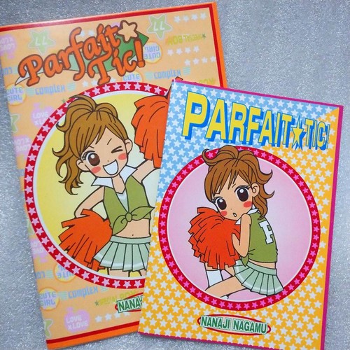 Parfait tic notebook - parfait, tic!