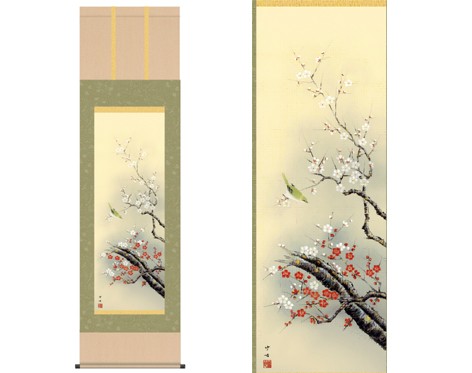 Kakejiku hanging scroll red - kakejiku, "red