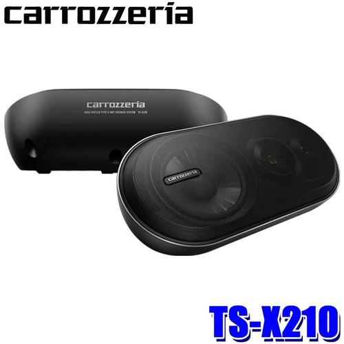 Pioneer carrozzeria x210 - pioneer, ts-x210