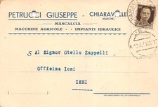 19-24B) CARTOLINA PETRUCCI